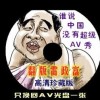 香港澳门开奖结果开奖结果记录2023